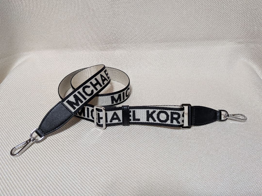 Michael Kors Taschengurt